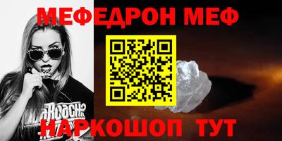скорость mdpv Изобильный