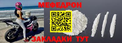 дмт Ирбит