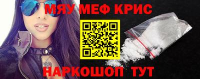 скорость mdpv Изобильный