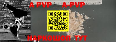 дмт Ирбит