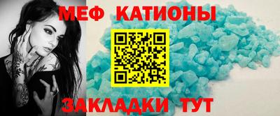 прущие грибы Ипатово