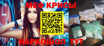 скорость mdpv Изобильный