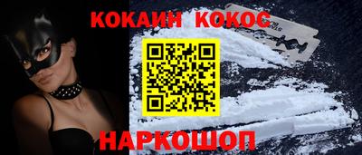 скорость mdpv Изобильный