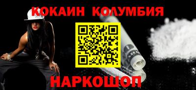 скорость mdpv Изобильный