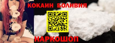дмт Ирбит