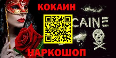 дмт Ирбит