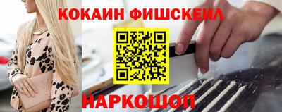 прущие грибы Ипатово