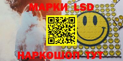 дмт Ирбит