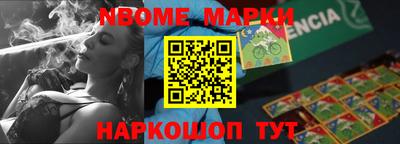 скорость mdpv Изобильный