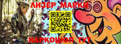 дмт Ирбит