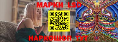 скорость mdpv Изобильный