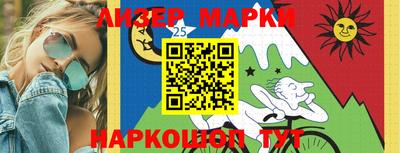 дмт Ирбит