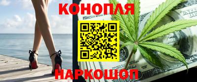 дмт Ирбит