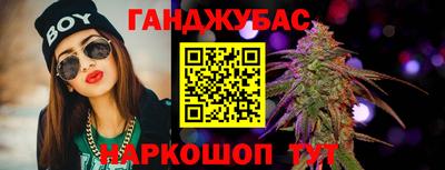 дмт Ирбит