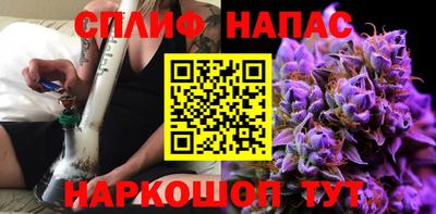 дмт Ирбит