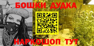 прущие грибы Ипатово