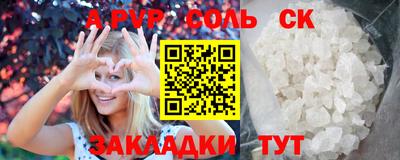 дмт Ирбит