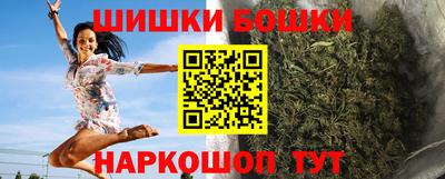 мет Среднеуральск