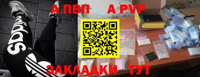 дмт Ирбит