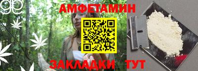 дмт Ирбит