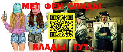 прущие грибы Ипатово
