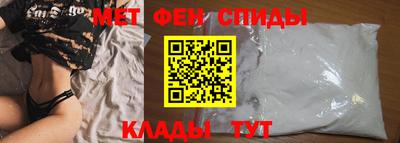 прущие грибы Ипатово