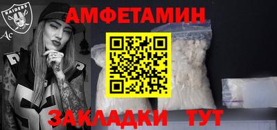 скорость mdpv Изобильный