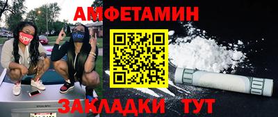 прущие грибы Ипатово
