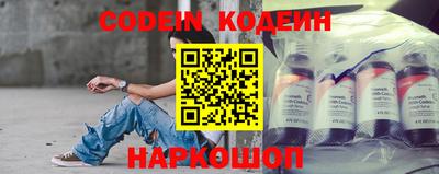 прущие грибы Ипатово
