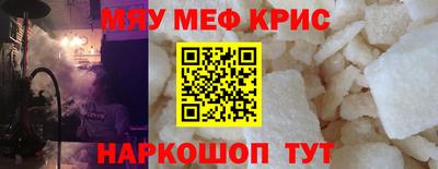 дмт Ирбит