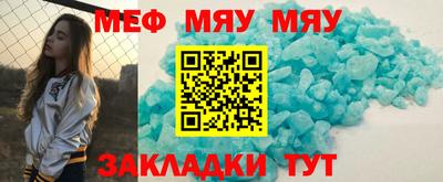 дмт Ирбит