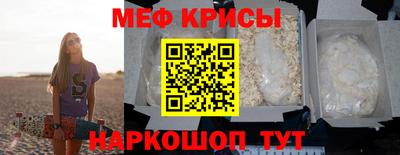 прущие грибы Ипатово