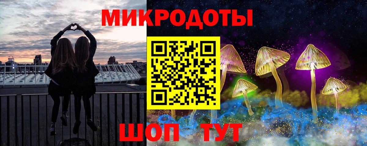 ГАШИШ  Вход с VPN  Лабинск  Cocaine  МЕФ   Бошки Шишки 